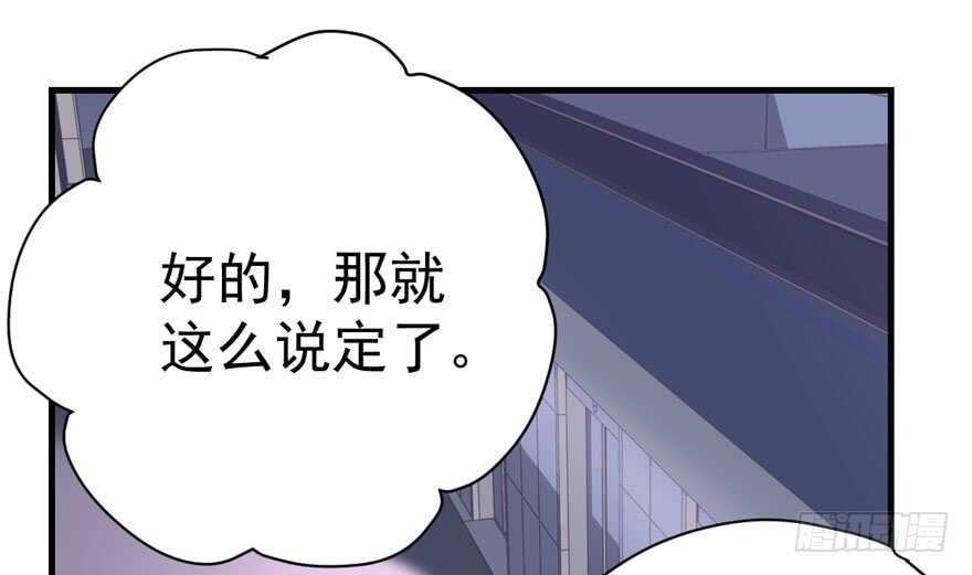 来都来了，客个串呗。4