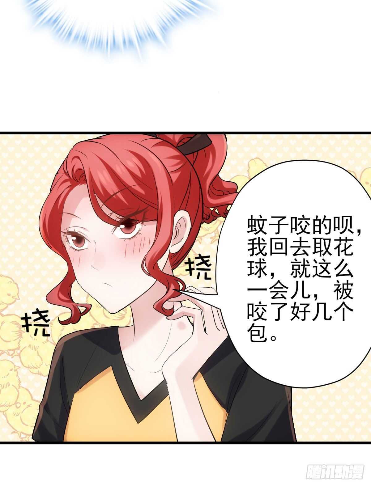 是真的！！！！！！！！！！！！45