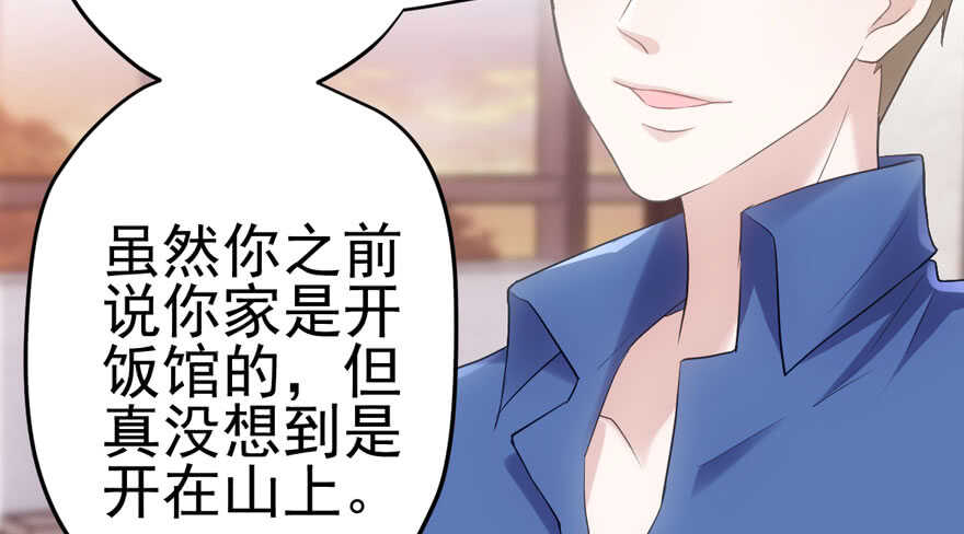 哈哈?哈哈。哈哈！哈哈哈哈哈57
