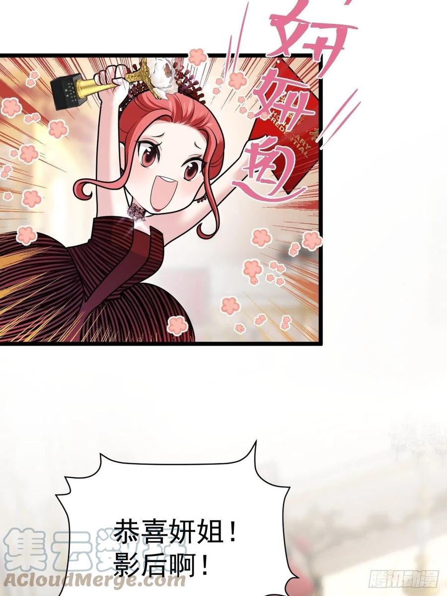 亏欠与补偿24