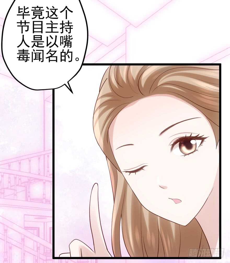 双人访谈72