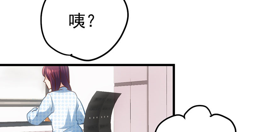 和我一起兜风13