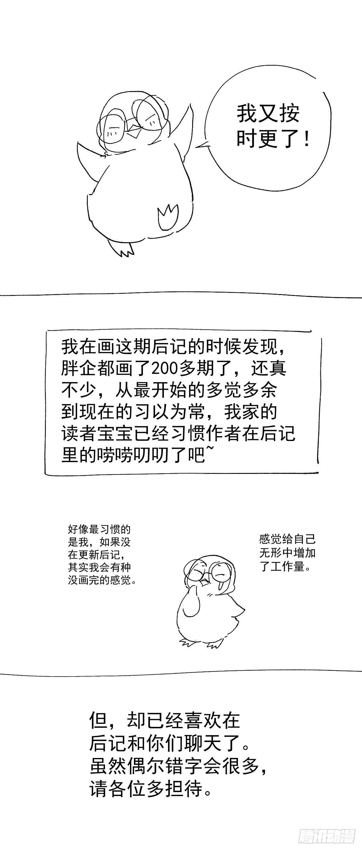 条条大路通罗马39