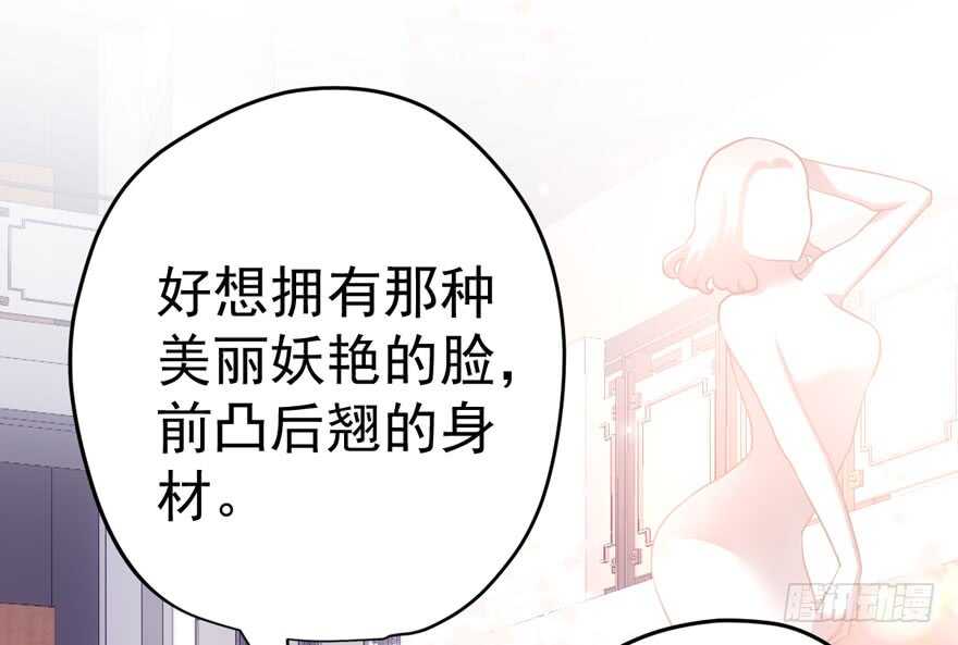 得吾爱~得吾爱~83