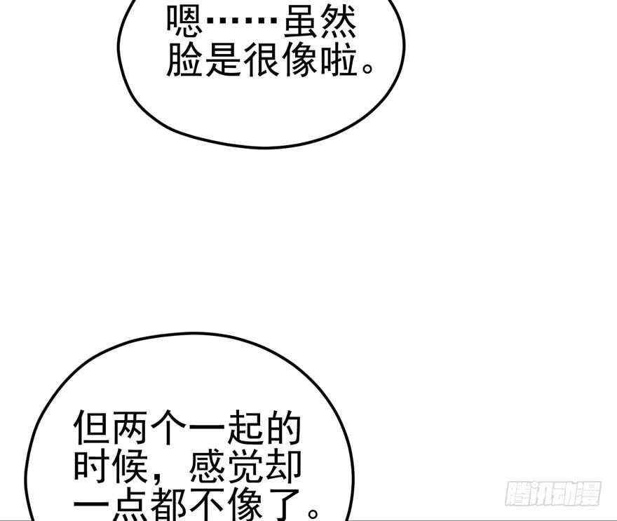 现学现用14