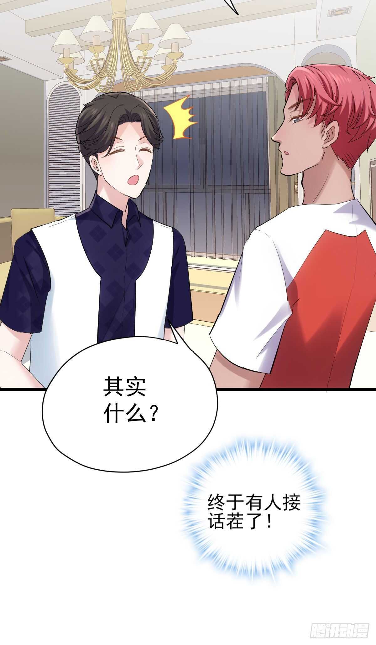 请开启地狱模式吧。11