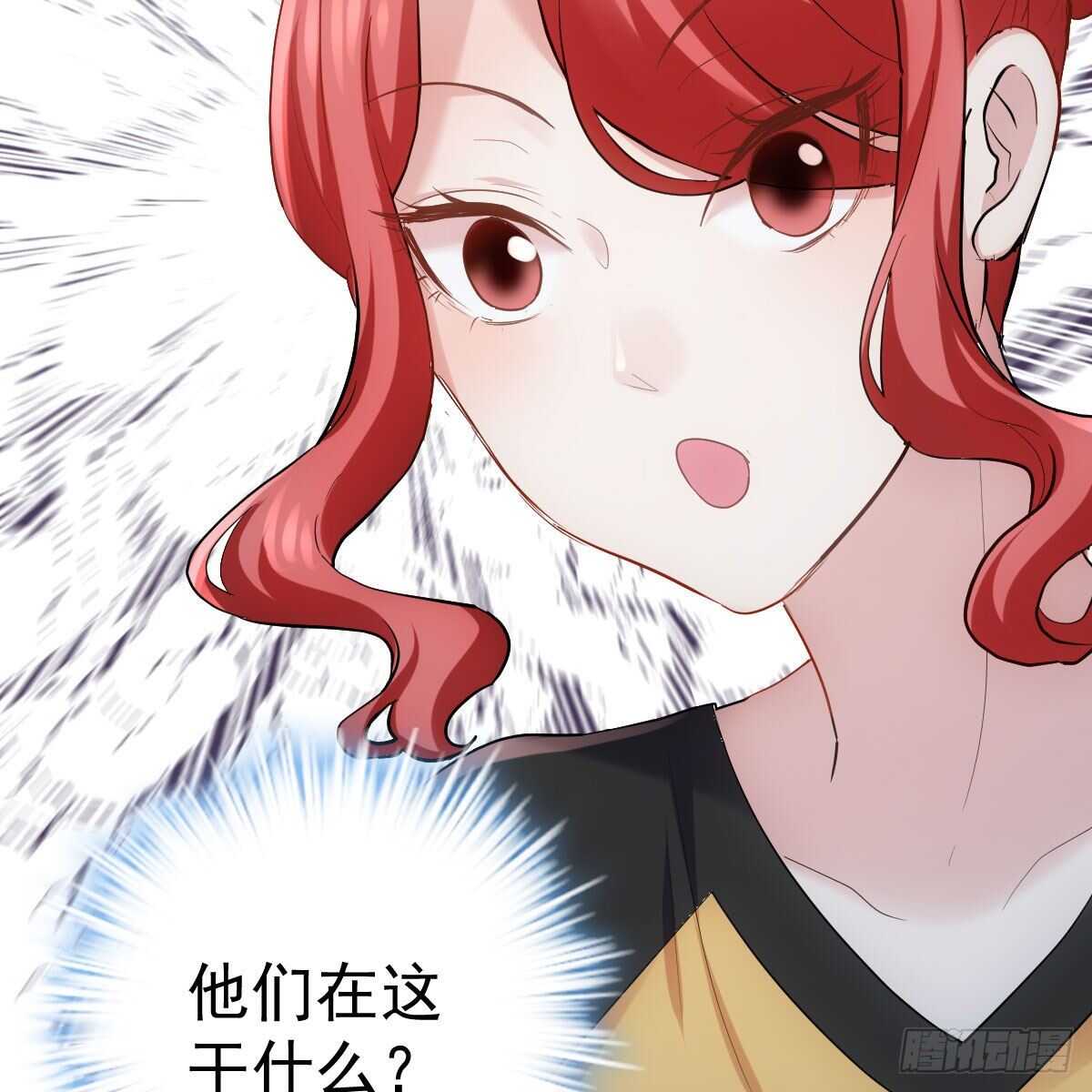 梦中的婚礼（下）62