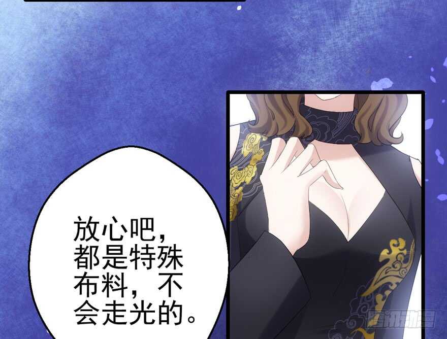 巅峰对决，开启！34
