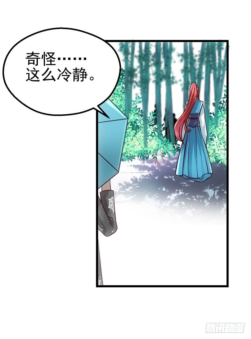 再靠近一点点63