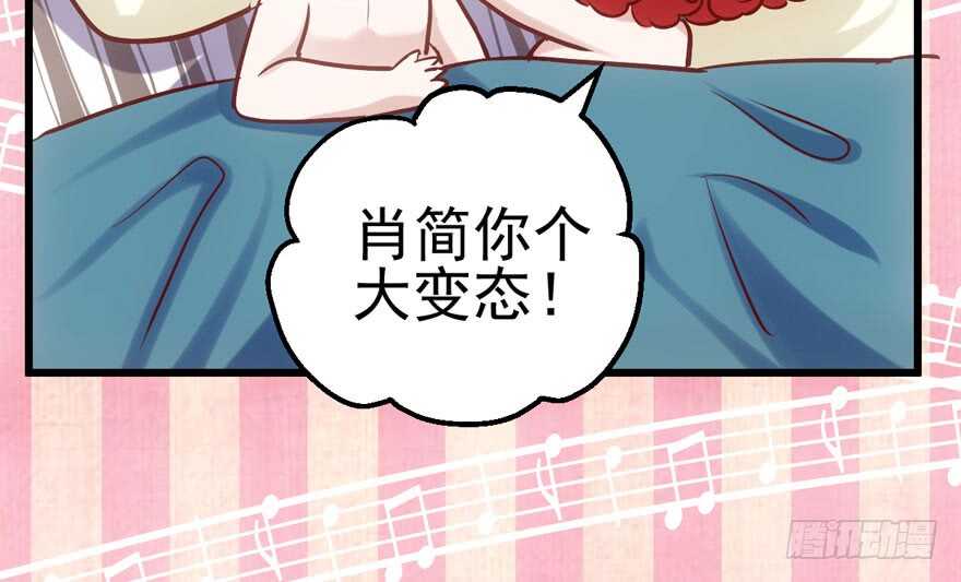 泰坦尼克76