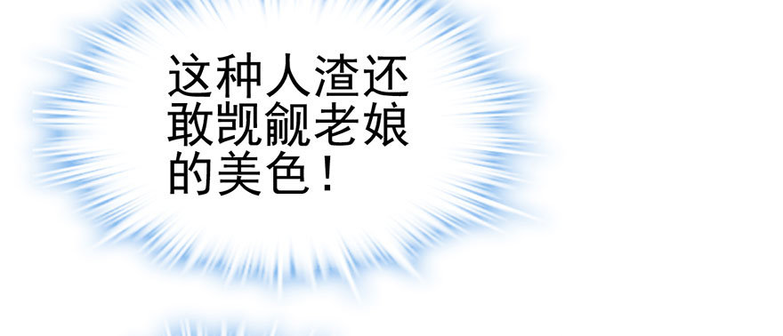 千里撸猫44