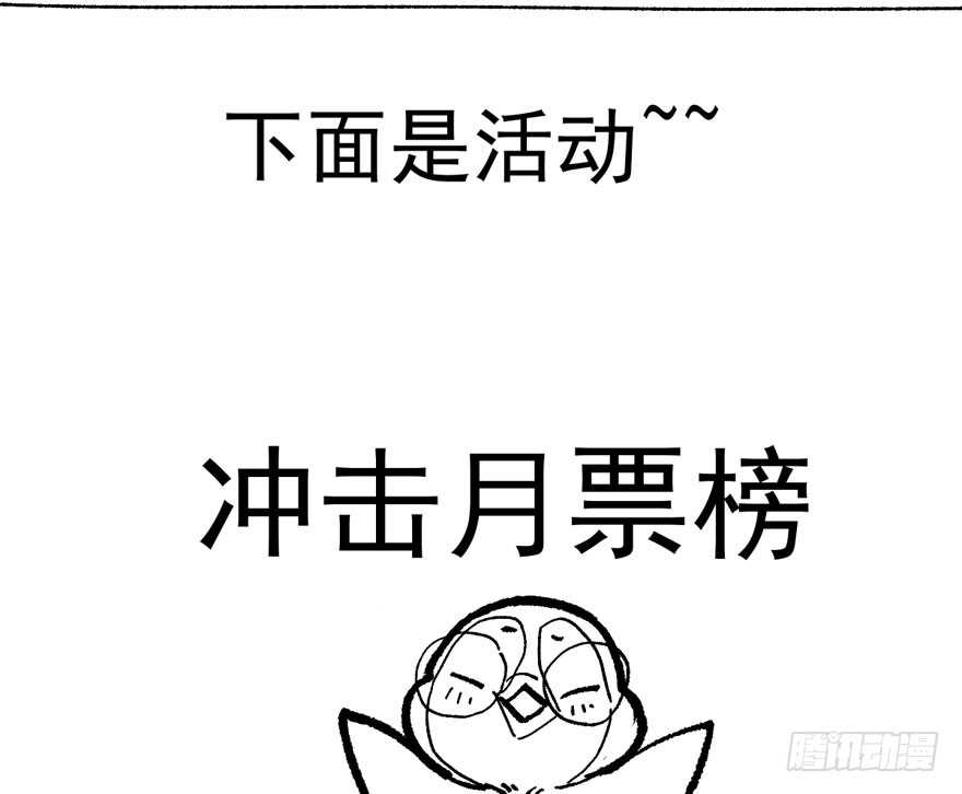 死亡芭比粉小仙女135