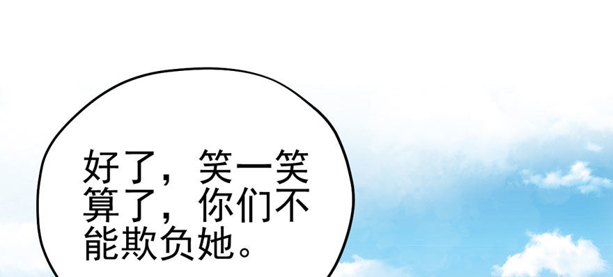 好久不见44