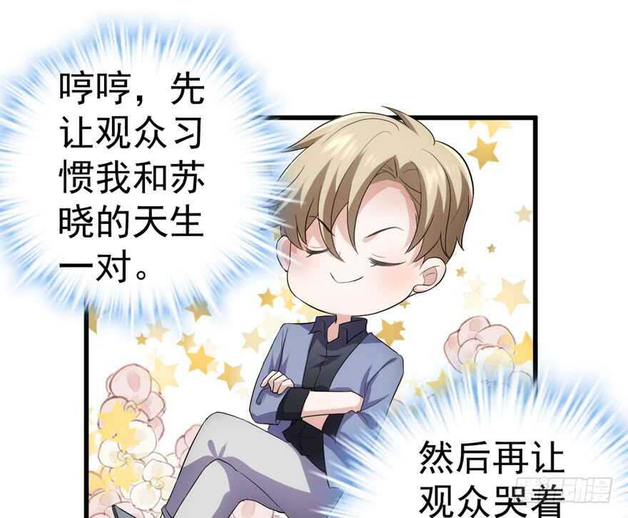 官方盖章CP27