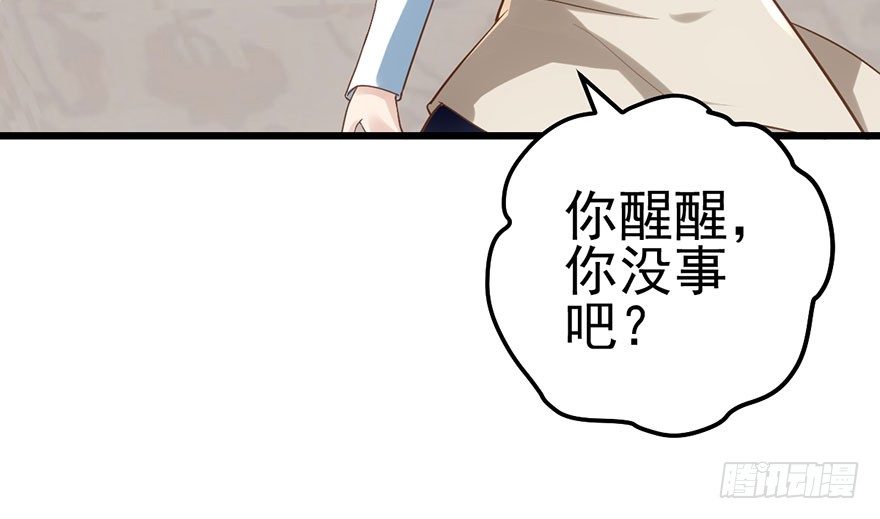 送你一首歌32