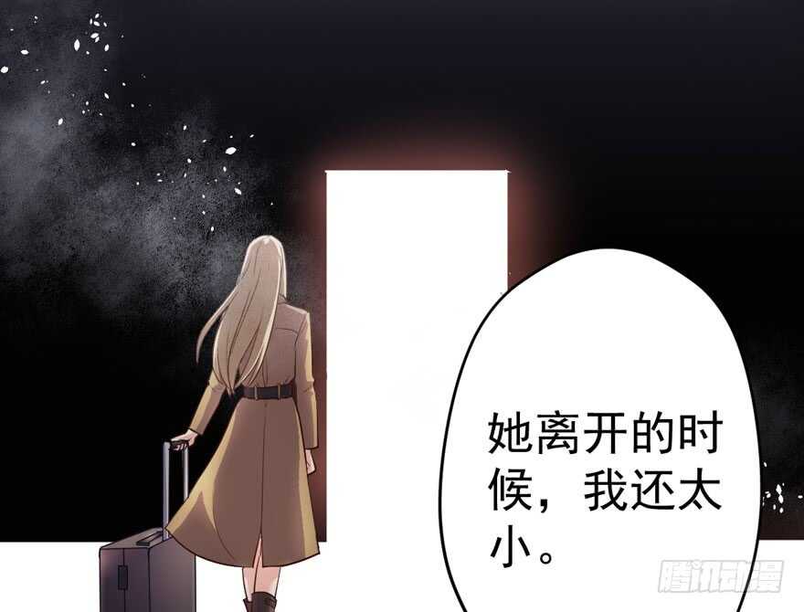 一个愿打一个愿挨9