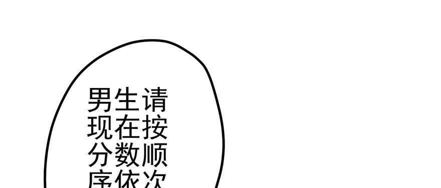 啪叽啪叽47