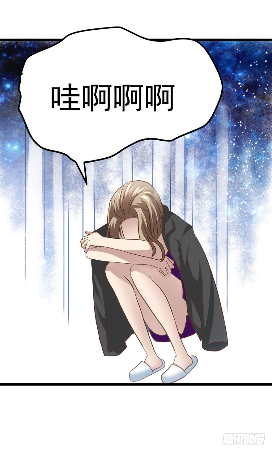 风言风语98