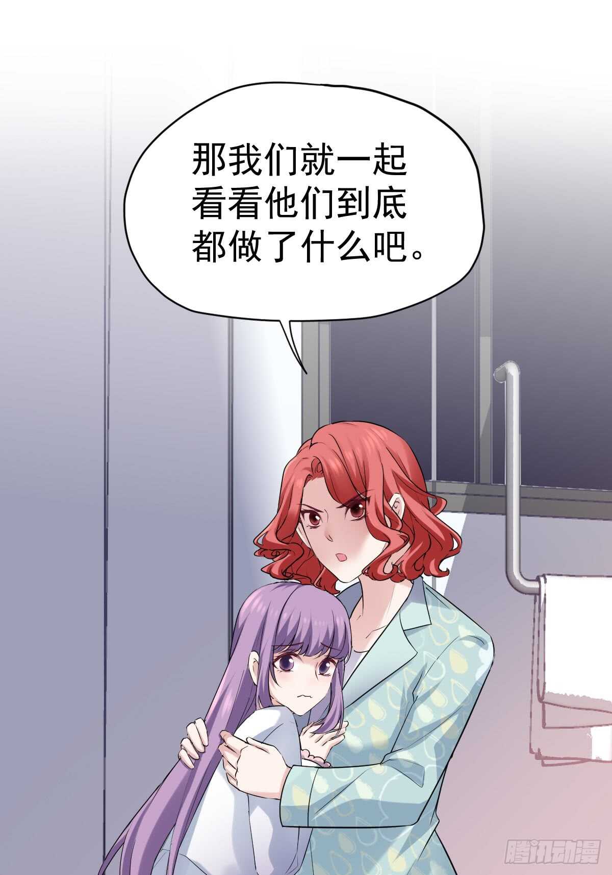 夜晚才刚刚开始20