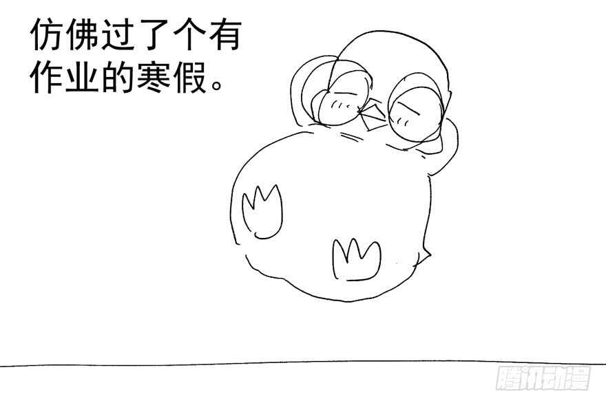 反向加工108