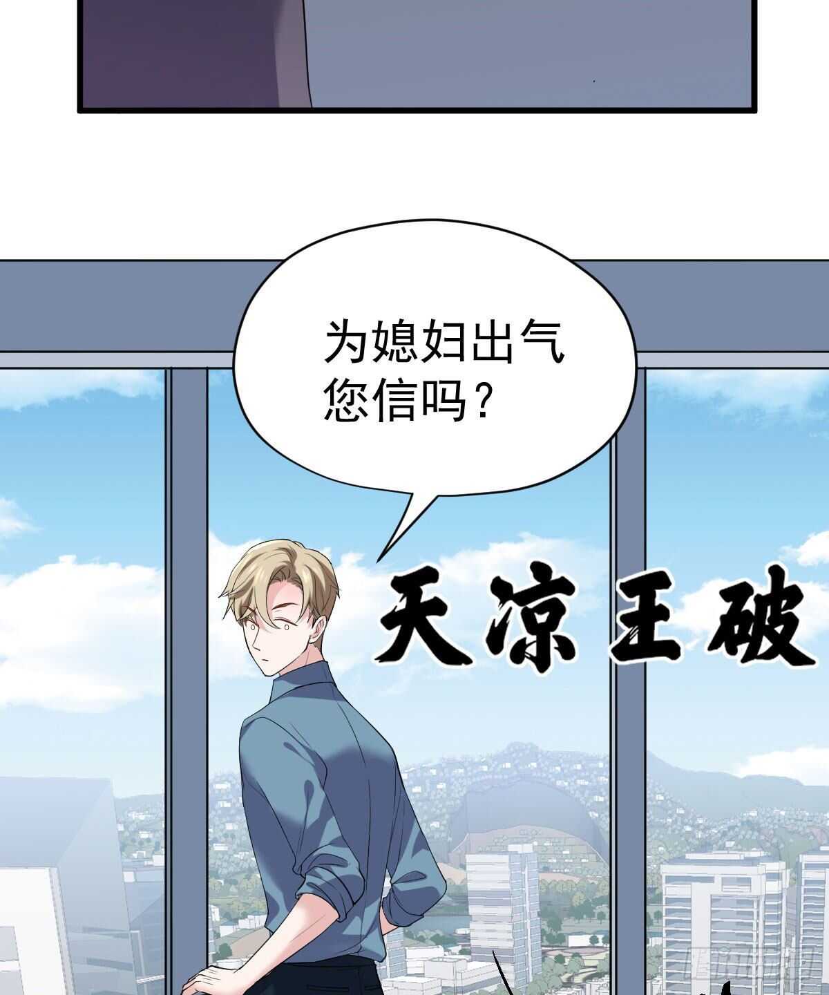 特别诚恳的道歉66