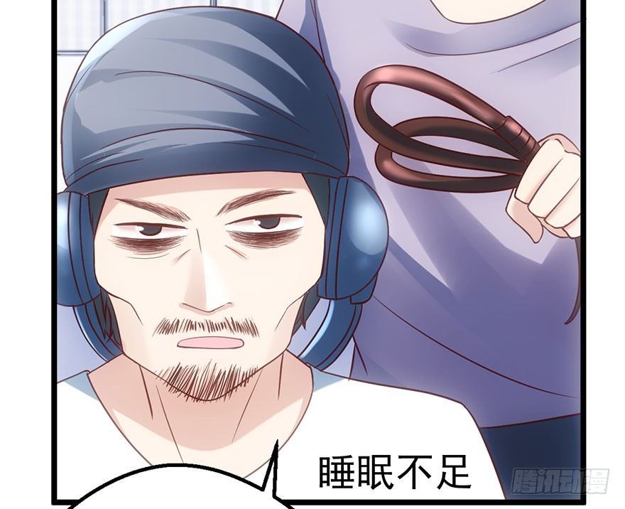 啪！116