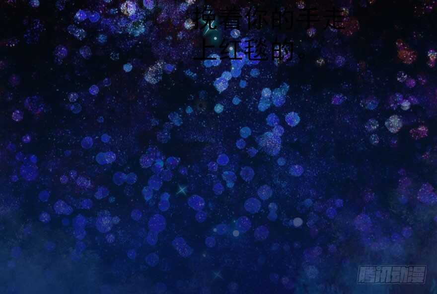 女星的红毯对决68