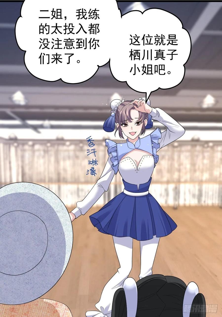 老弟，上桌吧。10