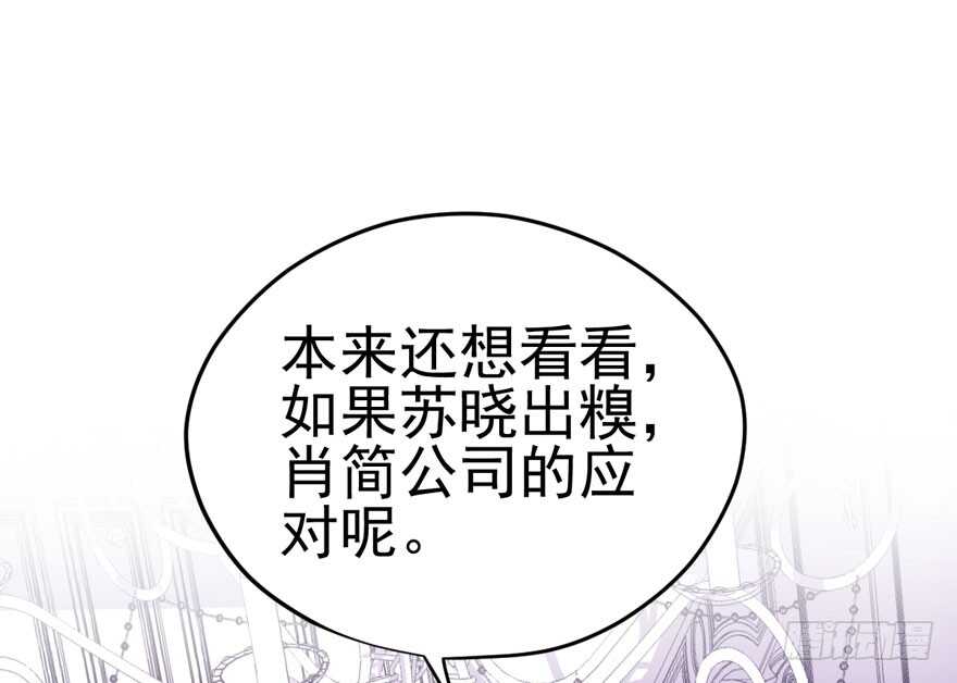 亲爱的他45