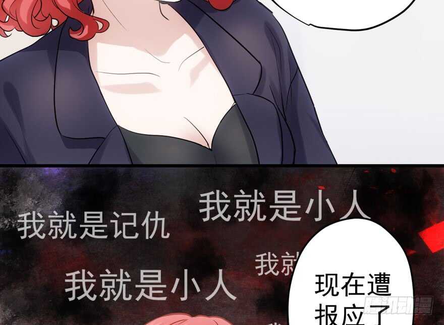 只想你41