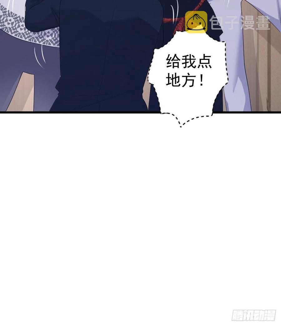 苏晓的……爸妈？！34