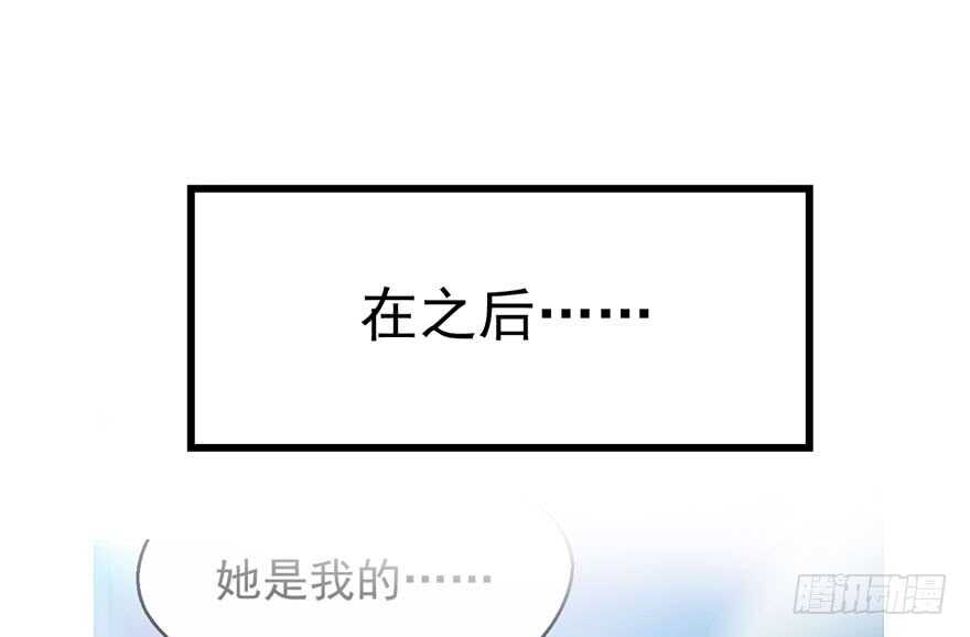 番外：人人都在李曦卫122