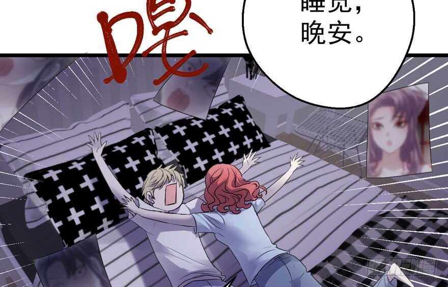 高能预警90
