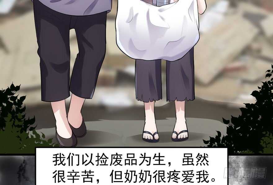 蝴蝶效应，化茧成蝶19