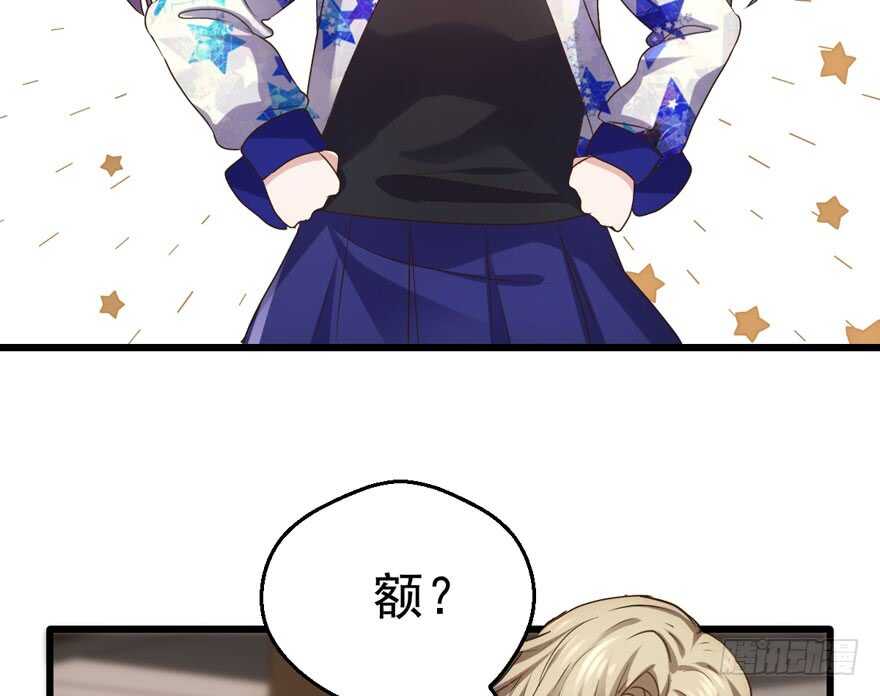 千里送人头12