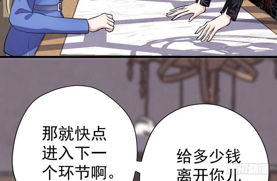 婊里如一57