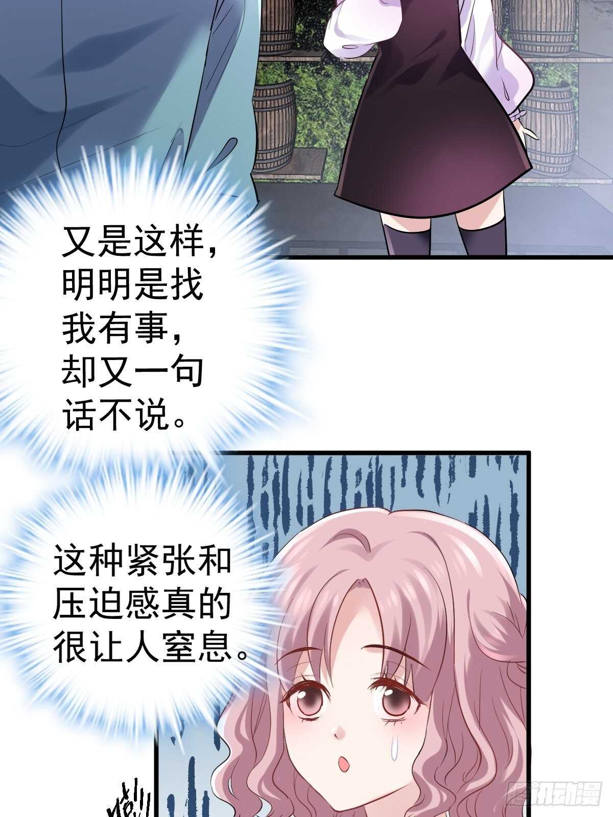 真的吗？你确定吗？你说呢？3