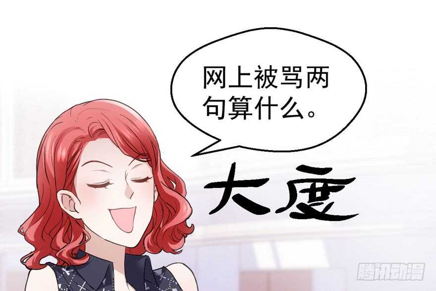 新手直播20