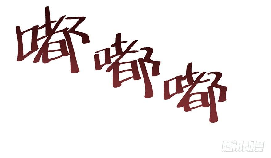 好久不见的影帝大人52