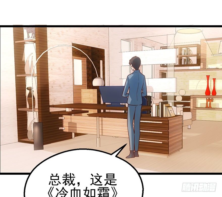 并没有打脸124