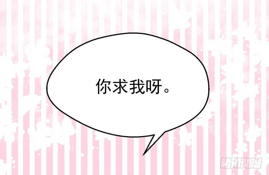 唱歌的“苏晓”71