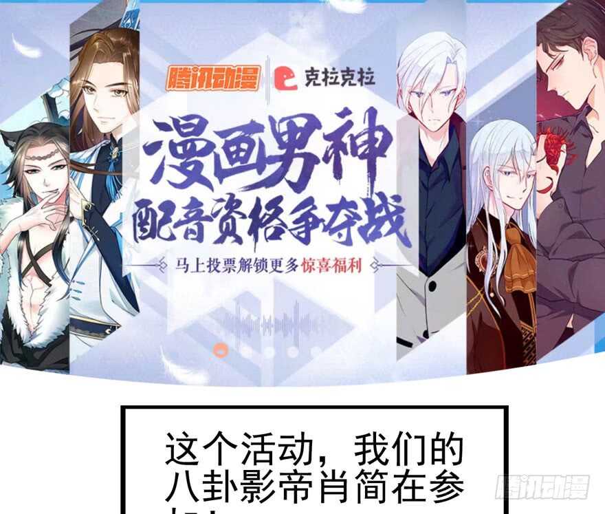 真的好久不见81