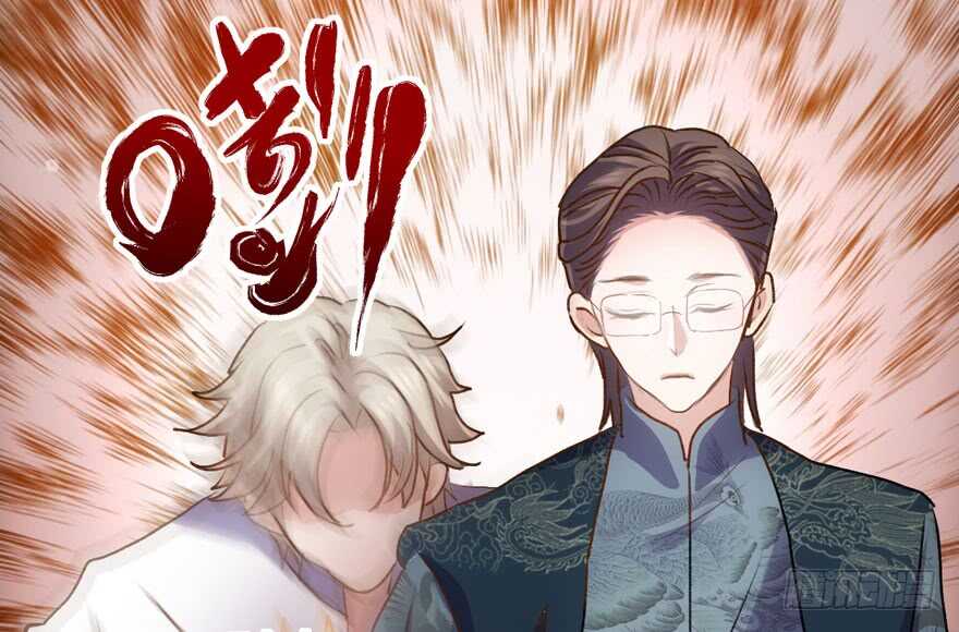 扮猪吃老虎64