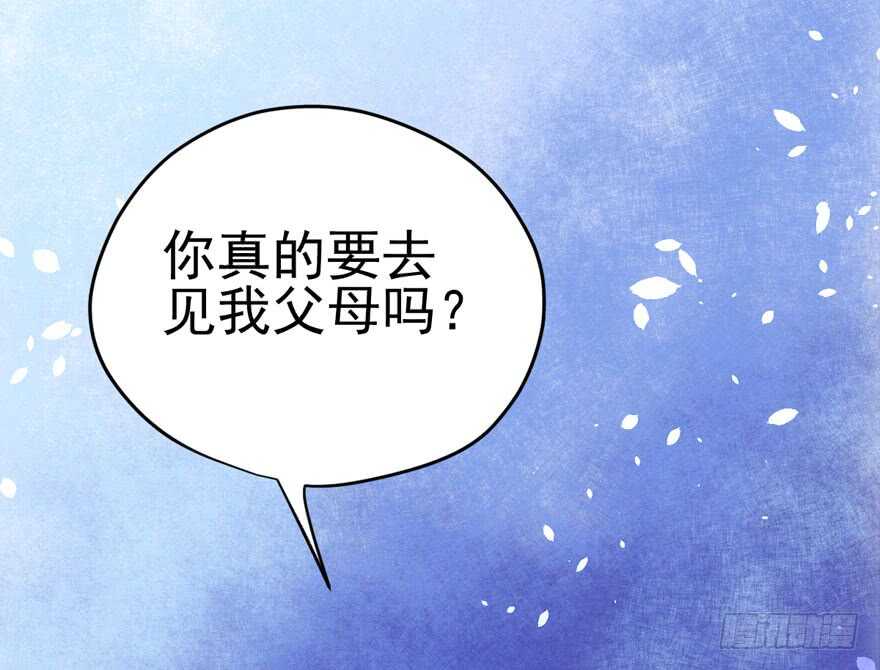 苏晓的选择4