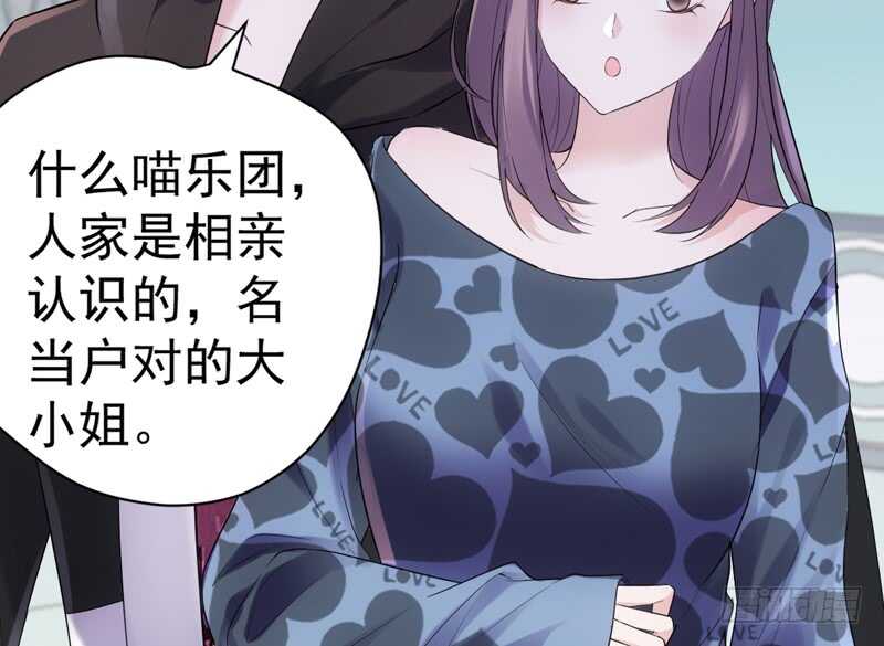 请开始你的表演13