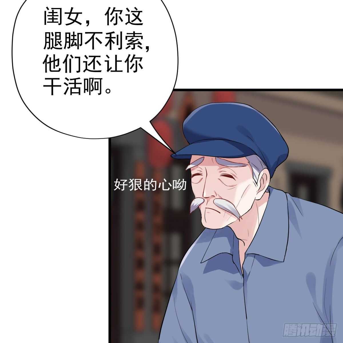 别委屈自己20