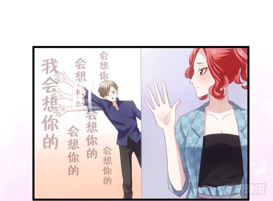 常住人口76
