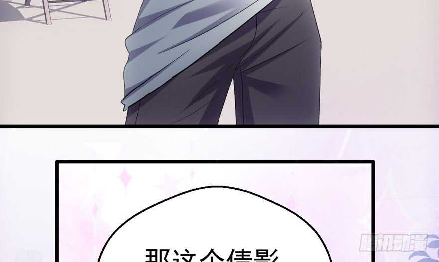 “男神”哈哈。23