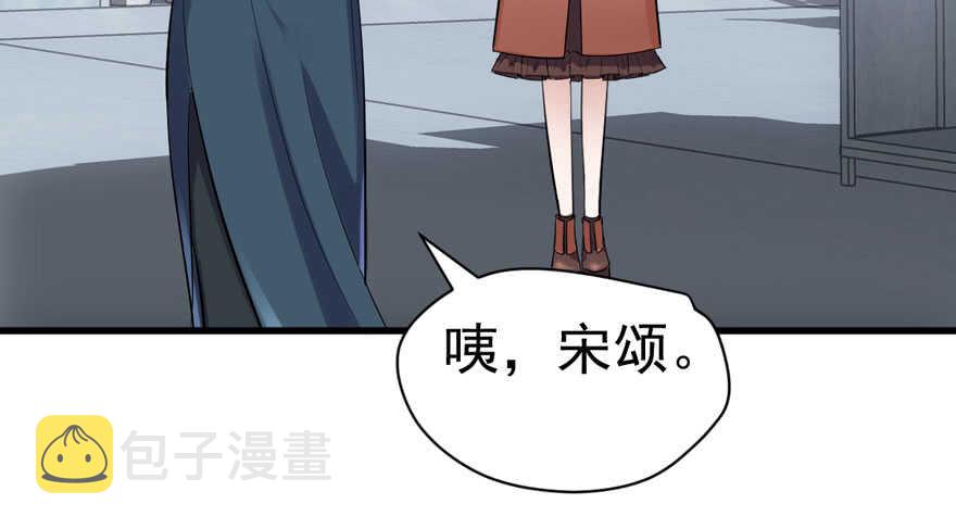 此花非彼花64
