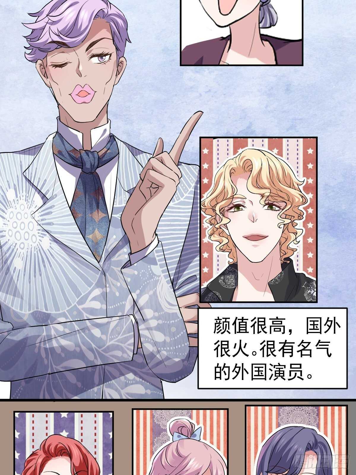 烂片预定30